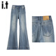 
izzue IT design sense micro-flare jeans for women in summer high waist commuting versatile bell-bottom pants for women