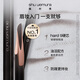 Shu Uemura Classic Chopper Eyebrow Pencil Gray Brown 02, versatile, waterproof and sweat-proof, natural color development, birthday gift for girlfriend and boyfriend