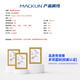 Macklin Basic Popper Phosphate CAS: 12158-74-6 Химические реагенты C965543-5G