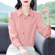 Langarmshirt für Damen, Frühlings- und Herbststil, stilvolles und vielseitiges Shirt, einfarbig, schmal, modisch, Hemd mit lockerem Boden J832 rosa 3XL (140-150 Jin Jin entspricht 0,5 kg)