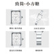 Caloric King小CK女士手表女2025新款轻奢女表百搭简约风石英表生日礼物送女友 CK15903