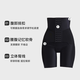 Qianmei's postpartum repair high waist shaping pants abdomen and waist traction underwear for women new products Black M
