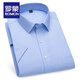 ROMON ice silk short-sleeved shirt men's plaid thin middle-aged business formal wear casual no-iron suit shirt fashionable men's clothing DX6625 38