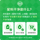 Dream Park (Dream Park) Ximei Yili fruit 200g Xinjiang traditional old-fashioned snacks non-hawthorn pregnant women and children