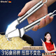 Olodo 316 stainless steel garlic press household garlic smasher garlic masher hand pressed garlic artifact garlic beater 316 stainless steel garlic press + free 304 garlic scraper