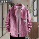 Jeep Spirit im mittleren Alter und junge Denimjacke 2025 Frühlings- und Herbsthemdjacke Herren-Trendy Top 16823 White XL (115-130jin [Jin entspricht ungefähr 0,5 kg])