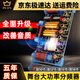 Fanyaoque Stage Divider Car High Power Zoll 15 Zoll 18 importiertes Audiozubehör Zwei Hochleistungszentimeter Zwei niedrig ein hohes hohe drei 9928