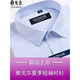 Gy Yagel Herren kurzärmeliges Hemd Summer Business Casual Professional Formale Kleidung Baumwolle freie Eisen im mittleren Alter mit gestreiften Hemd mit Kurzärärmern DX6624 42