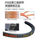 Z Biss Biss Pix Triangle Belt SPZ/3V Tipo 487-3550 Cor ahora de transmisión de la máquina industrial SPZ612 PIX Triangle Belt SPZ1047