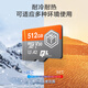 Made in Tokyo, 512G Kirin series TF (microSD) memory card U3 C10 A2 V30 mobile phone tablet game console memory card