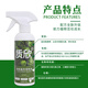 Zhixin plant nutrient solution, Zhixin official store, specializes in treating yellow leaves and rotten roots, promoting flowers, and promoting growth, lush branches and leaves 5. Zhixin nutrient solution 3 bottles