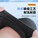 
XTEP (XTEP) knee pain synovitis joint pain in summer thin old cold legs knee heat air conditioning room for cold protection for men and women Meteorite black [one pair] 20cm