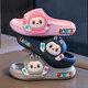 2026 new labubu children's slippers, non-slip and comfortable, home indoor bathing, boys and girls, Paulabubu pink 16 cm inner length 26-27 yards