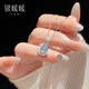Yin Nuannuan 999 sterling silver jade gourd pendant necklace for women 2025 new high-end wife birthday gift for girlfriend free engraving greeting card find customer service notes