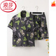Langsha Summer manga corta de manga delgada de algodón de algodón para hombres Ropa para hombres Juego de ropa de dibujos animados de verano Estilo coreano Hands Handsome Young 3271 Set de manga corta L (100-135Jin [Jin iguala 0.5 kg])