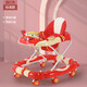 Enfant et enfant Baby Walker Multi-fonction anti-tournois et anti-o-o-o-salle Walker avec un modèle phare de fabricant de musique - kaki [pad de pied + boîte de musique + grand
