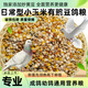 New pigeon food 20 Jin Jin is equal to 0.5 kg. Corn-free pigeon food has corn. Pigeon feed racing nutrition. Pigeon food for adult and young pigeons. 5 Jin Jin is equal to 0.5 kg. Pigeon food with corn and peas. 10 Jin Jin is equal to 0.5 kg.