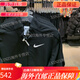 耐克（NIKE） 耐克 DRI-FIT男梭织透气夹克 DM6620 DM6627 FZ0968 DQ5817 DM6627-010 XXL/185