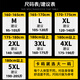 Playboy (PLAYBOY) dad summer suit for middle-aged and elderly casual ice silk POLO. shirt short-sleeved T-shirt 40-60 years old clothes white 6629 [shorts] suit M wear 95-110Jin [Jin equals 0.5 kg]