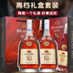 FARJOHN蒂洛仕XO洋酒白兰地1L法国正品原瓶原装进口酒40度送礼干邑口感 1L 1瓶