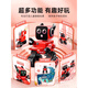 Xiaomi YouPin Fernbedienungsroboter begleitet den Smart Voice Dialogue von Kindern 2025 Neue Black Technology Toys Can Speding Smart Dialog - Red [Wachstumsgeschenk] Early Education Robot (Gived SF Express Delivery) Offizieller Standard