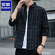 Romon Shirt à manches longues printemps et automne Nouvelle veste de chemise de travail décontractée et polyvalente de l'âge moyen des hommes K12107 Navy Blue M Recommandé 90-110Jin [Jin est égal à 0,5 kg]