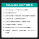Controlador inalámbrico industrial de Maiwei AC Full Gigabit 2 óptico 8 Electric + 2 USB Quad Core de 10 puertos Gigabit Controlador de CA inalámbrico MIAC6200-5GT-AD220 [Gigabit 5-canales eléctricos]