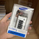 三星（SAMSUNG）【品牌原装】s7edge电池s8原厂s9+手机s10e note8/9/5原装note10+ S10电池g9730