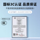 Elafo National 3C Certification Best-selling 100W on the whole network丨Can be used on airplanes and high-speed trains Super fast charging comes with a wired power bank Large capacity compact mobile power supply Suitable for Apple and Xiaomi Gradient color Top version + 5.0 Super Flash Charge + New 3C certification 3C certification / same-day and next-day delivery Recommended top version