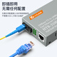 netLINK HTB-3100AB-15KM 100M single-mode single-fiber fiber optic transceiver Optoelectronic converter SC interface 15 km One pair