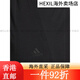 Adidas (adidas) Pantalon sportif Pantalon masculin 2025 Été Nouveau style Pantalon Pantalon Running Training Fitness Pantal