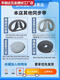 甜苗苗橡胶同步带-----传动带同步轮套装同步皮带 25mm 8M-1048