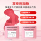 Confidence USA信心康乐孕妇补铁软胶囊 铁剂女性孕期哺乳期补血改善贫血60粒/瓶