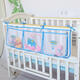 SANQI TIGER CARIER SAG SAGD CRIB CLACE CLACERS SAG