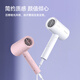 Feike hair dryer household quick-drying portable student dormitory low-noise hot and cold wind high-power hair dryer negative ion hair care hair dryer 6290/6276 negative ion + portable foldable FH6278 powder