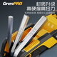 GREENER Hexagonal Wrench Household Set Flat Head Folding Hexagonal Screwdriver Metric Road Bike Tools