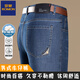 Lomon Men's Summer Style Men's Men's Business Casual Jeans Straight Mid-High Taist Elastic Versatile Long Pantalon 3886 Styles - Deep Lan [Summer] Style mince 35 Circle de taille 2 pieds 8 Poids recommandé 160-170