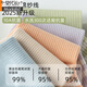 莫代尔袜子女款短袜夏季薄款2025新款运动条纹防臭透气无骨中筒棉袜 白色+白色+白色+水粉+水粉 5双 均码 35-39【新疆棉/抗起球/无骨
