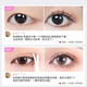 JCZS Japanese brand double eyelid patch to prevent eye canthus sagging, long-lasting invisible, natural and traceless inner double eyelid mesh gauze buds, anti-sagging style (free tool + spray bottle) 200 patches