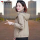 Woodpecker Women's Short Jacket Spring y Autumn 2025 Nuevo Madre de mediana edad suelta Top con capucha de gran tamaño Mhaki M (sugerido 80-95 Jin [Jin es igual a 0,5 kg])