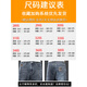 Yishion Jeans NOUVEAU MEN'S NOUVEAU 2025 SUMME SUILLE STRAUT STRAUT PANTAL CONSUDANT LIGNE TRENDY SIM