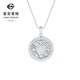 Caibai Jewelry Platinum Pendant Pt950 Platinum National Trend Eight Treasures Compass Swastika Round Pendant Price BJ Platinum Pendant About 6.88g