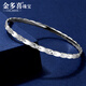Jinduoxi platinum bracelet for women pt950 platinum bracelet for women pure platinum leaf crushed ice gold branch jade leaf bracelet gift perfect circle 52 circles mouth width about 4.4mm weight about 23.45 grams