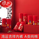 Langsha boys and girls red underwear 12 years old year of snake year set boys children's cotton shorts red socks underwear bravery and auspiciousness 2 pieces in total. M size height 90 to 10520-28 Jin [Jin equals 0.5 kg] All size