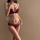 MODAL 2025 Nouveau sous-vêtements en dentelle sexy en dentelle pour les petits seins minces pour femmes rassemblées beaux soutiens de soutien-gorge rouge set creux feu pur noir (costume) Modèle phare S (32_70abc tasse)