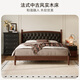 
Gujia Home French style soft-packed solid wood bedroom double bed solid wood bed master bedroom large bed 9195 [walnut color + jade grey] high foot 1.8 meters