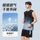 Victoria Traveler Sportswear Set Men's Ice Silk T-shirt Running Quick Drying Sleeveless Summer Vest Shorts Fitness Basketball Suit 2XL
