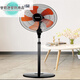 18-inch double ball bearing electric fan floor fan commercial high wind dormitory industrial fan red