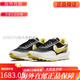 Nike Sacai Undercover Takahashi Shield joint running shoes DJ4877-001-300-600 gray black yellow DJ4877-001 (current) 40.5