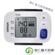 OMRON FEELFIRE Electronic Gruy Dain Monitor Hem-6182 Домохозяйство 6111 модернизированное измерение артериального давления Портативное и полностью автоматическое черное